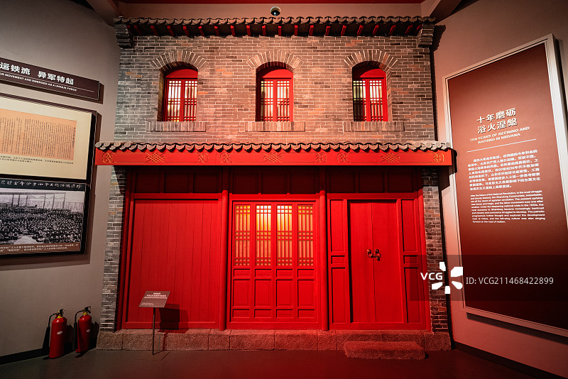 山东省博物馆——中共山东省委秘书处旧址图片素材