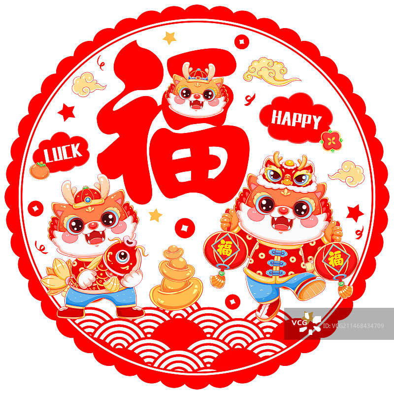 国潮龙年新年春节年年有余窗花图片素材