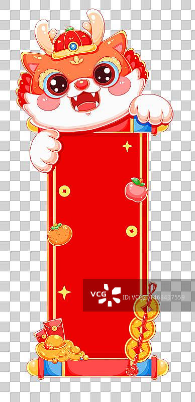 国潮龙年春节新年福龙门贴铜钱小春晖图片素材