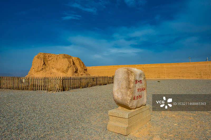 长城第一墩图片素材