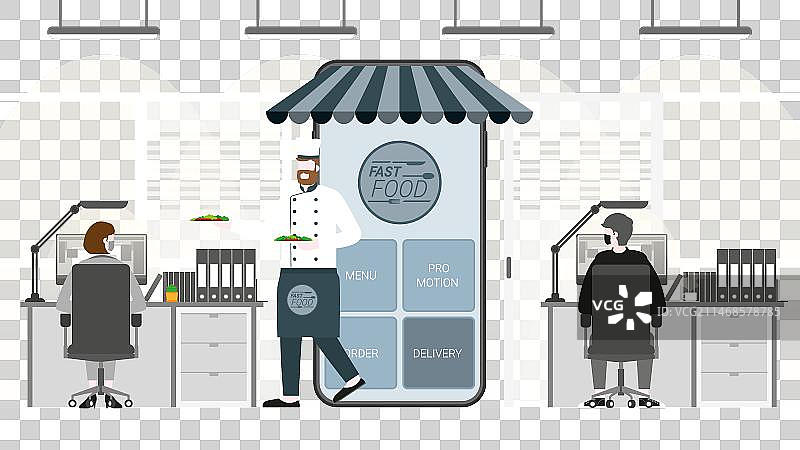 食品应用技术服务图片素材