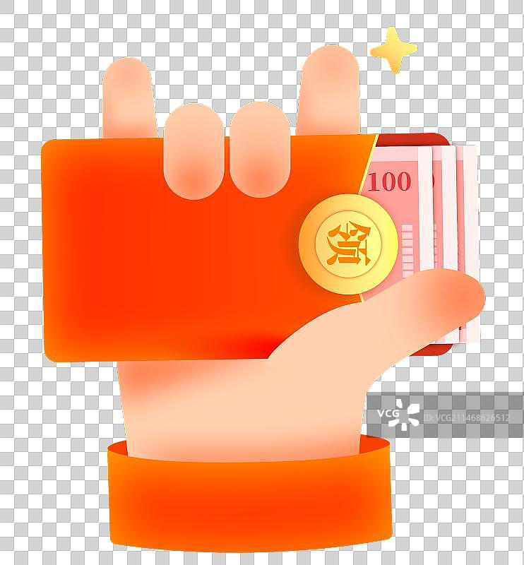 现金红包双十二双十一年终好价节领取现金红包抢红包手势免抠元素24图片素材