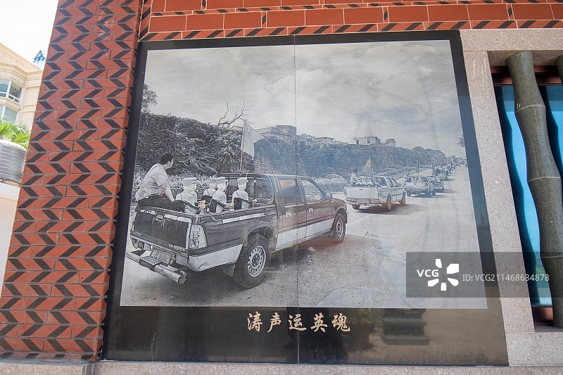 泉州惠安崇武西沙湾天下第一庙《廿七烈士纪念馆》图片素材