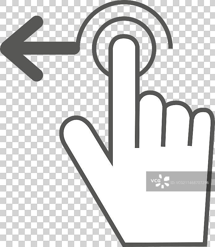 左滑手势图标图片素材