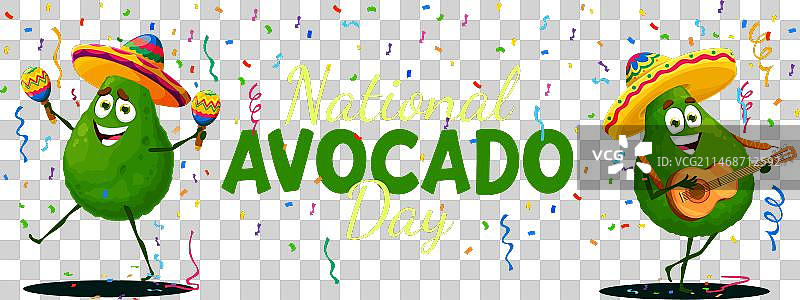 全国牛油果日：卡通音乐家banner图片素材