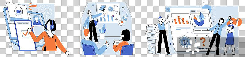 商务培训项目图片素材