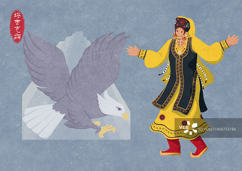 塔吉克族女性图片素材