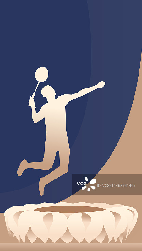 蓝金杭州羽毛球比赛矢量插画，在杭州奥体中心体育馆举行的羽毛球比赛图片素材