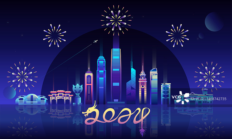香港城市地标新年元旦节日矢量插画图片素材