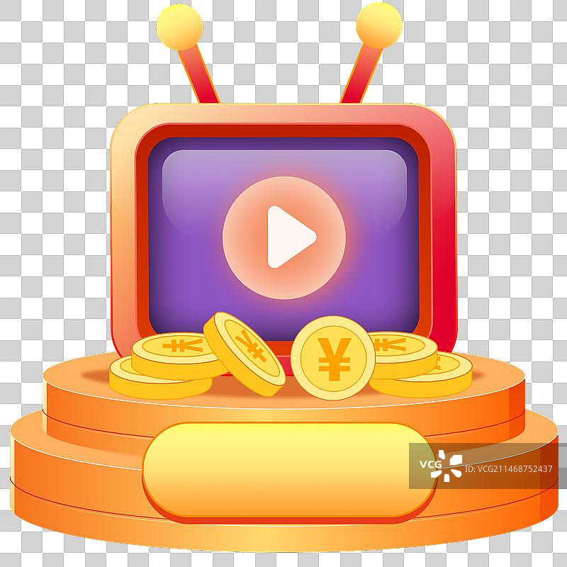 双十一双十二年终好价节直播间福利免抠元素无文字图片素材