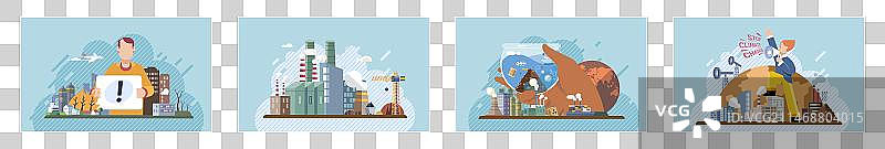 排放污染物的工业工厂图片素材