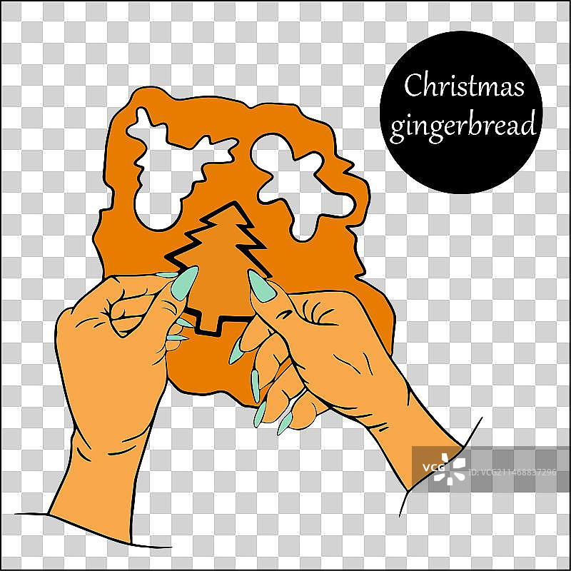 制作圣诞姜饼过程图片素材