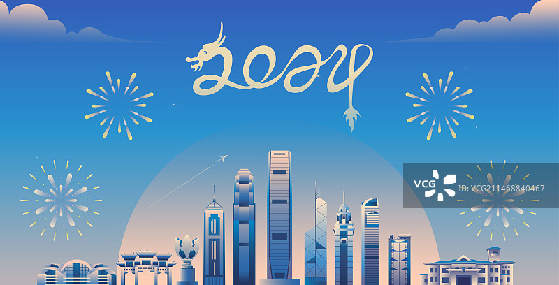 香港城市地标新年元旦节日矢量插画图片素材