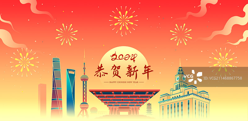 国潮风上海建筑群烟花喜庆插画图片素材