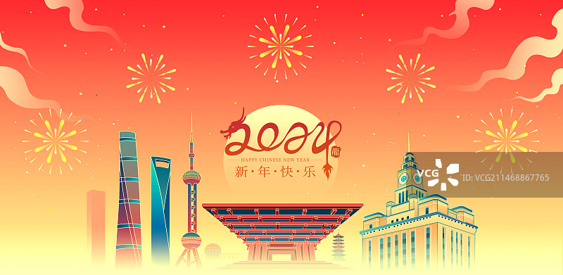 国潮风上海建筑群烟花喜庆插画图片素材