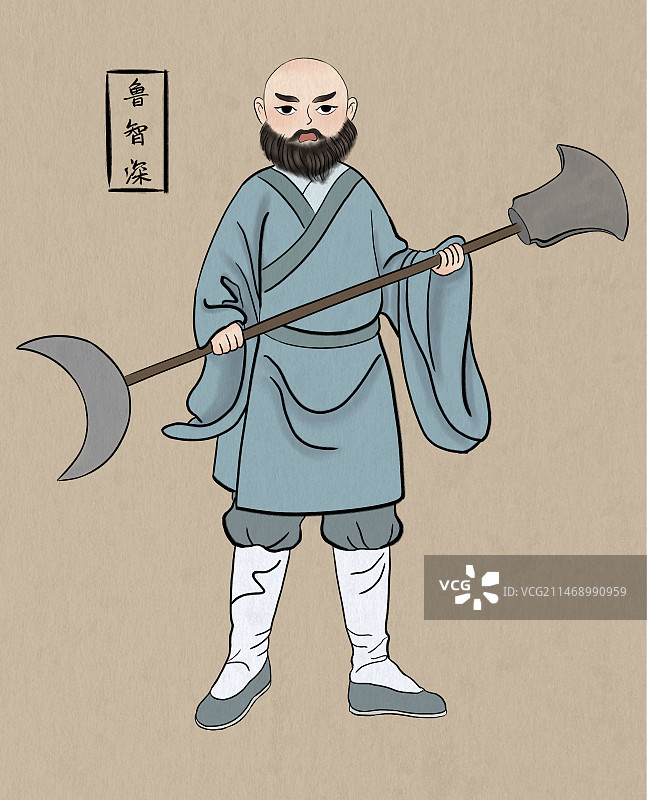 水浒传英雄好汉人物：天孤星花和尚鲁智深图片素材