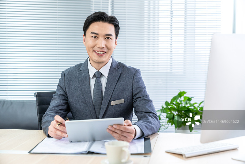 年轻商务男士图片素材