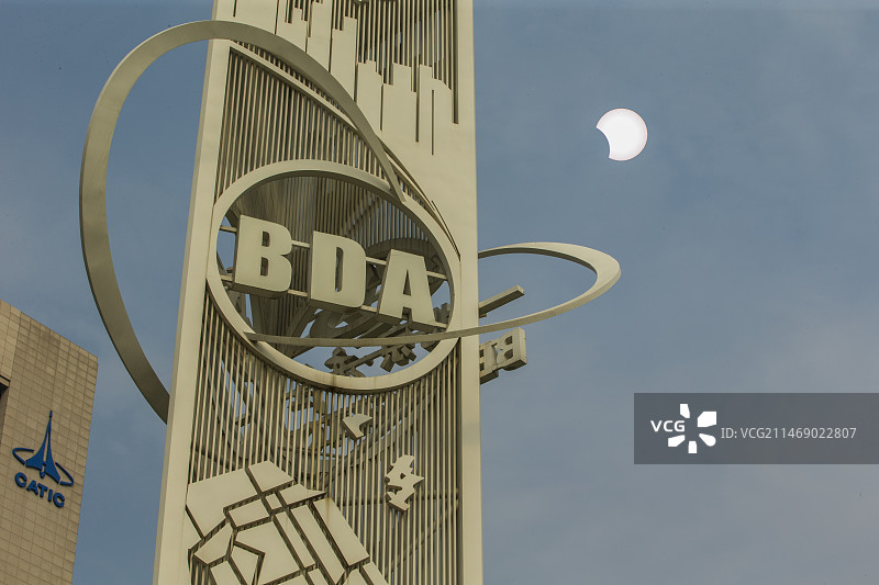 BDA雕塑日食奇观图片素材