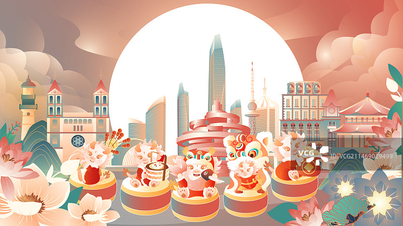 青岛城市地标建筑龙年无龙拜年矢量插画图片素材