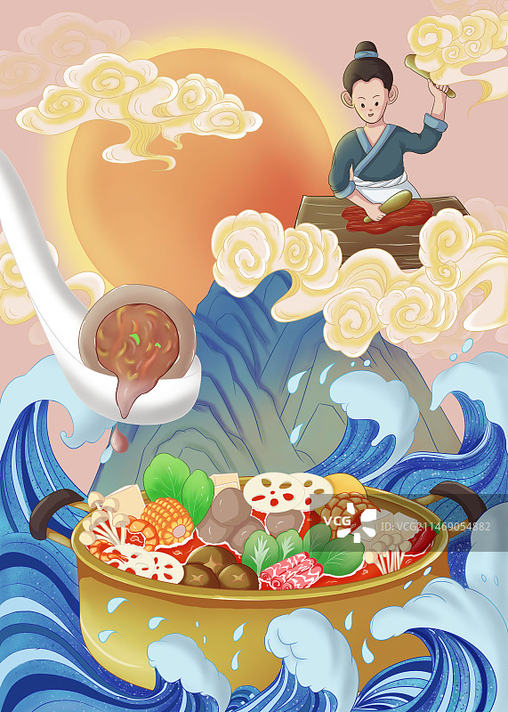 国风火锅插画图片素材