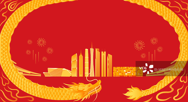 龙与广州矢量插画，红金广州龙年，新年春节金融汽车房地产高端龙庆典企业宣传年会年终盛典春节晚会图片素材