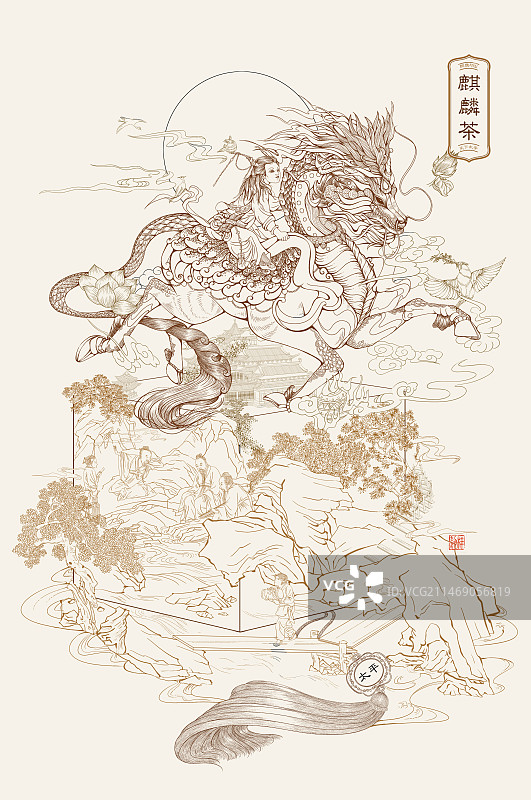 绝美古风线稿——麒麟才子图片素材