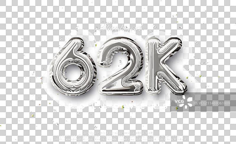 感谢6.2万粉丝银色背景图片素材