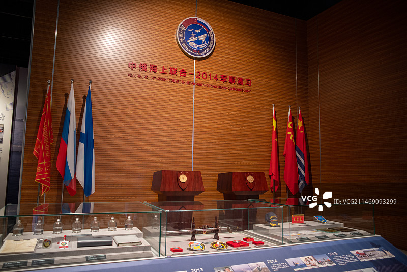 青岛海军博物馆图片素材