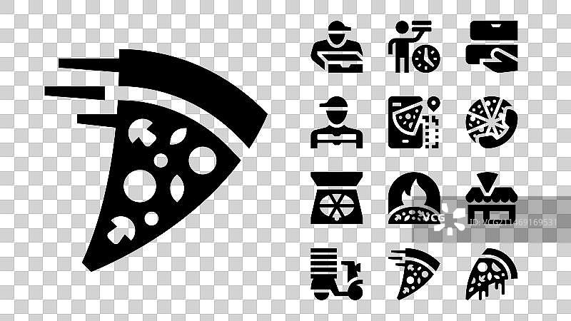 披萨外卖实体图标图片素材