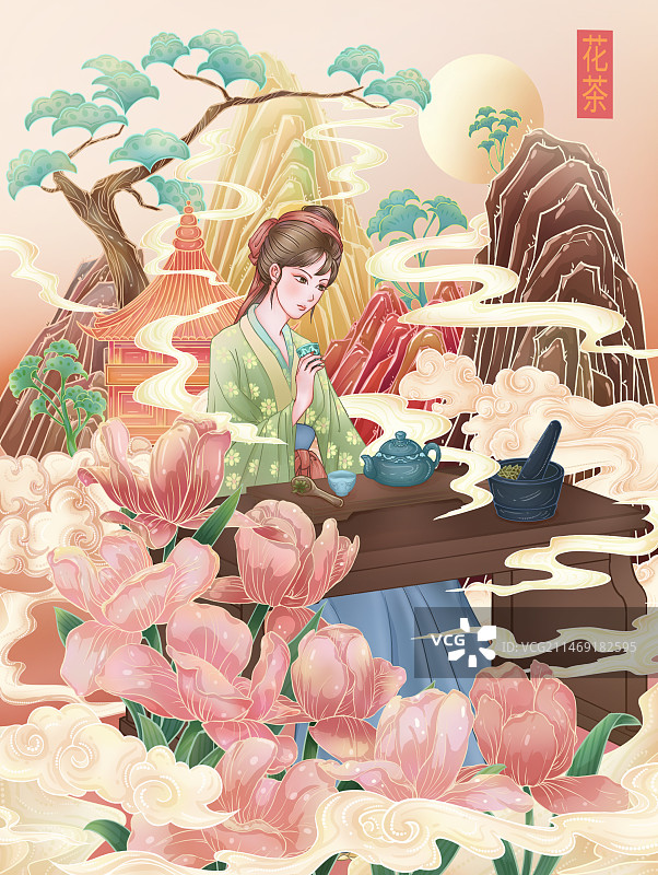 茶叶插画图片素材