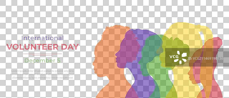 国际志愿者日12图片素材