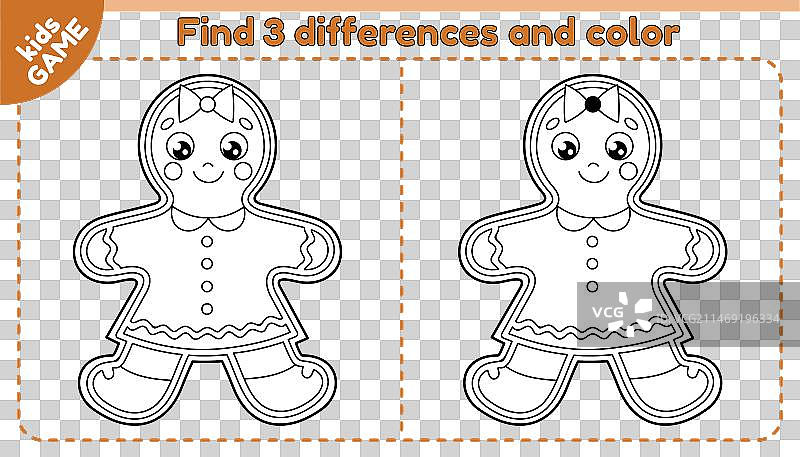 圣诞姜饼找茬游戏图片素材