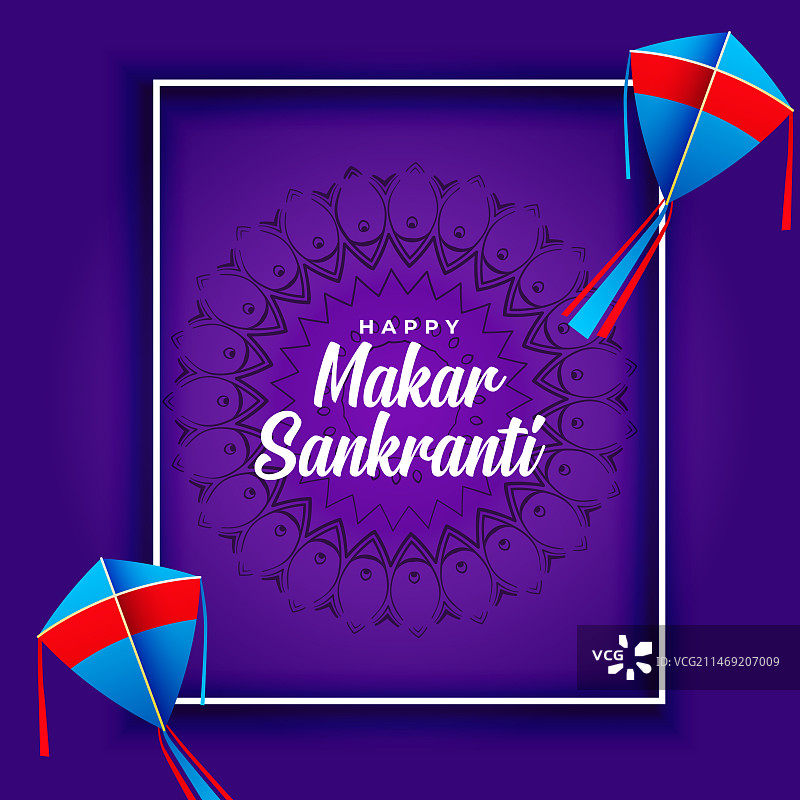 Makar Sankranti节彩色风筝背景图片素材