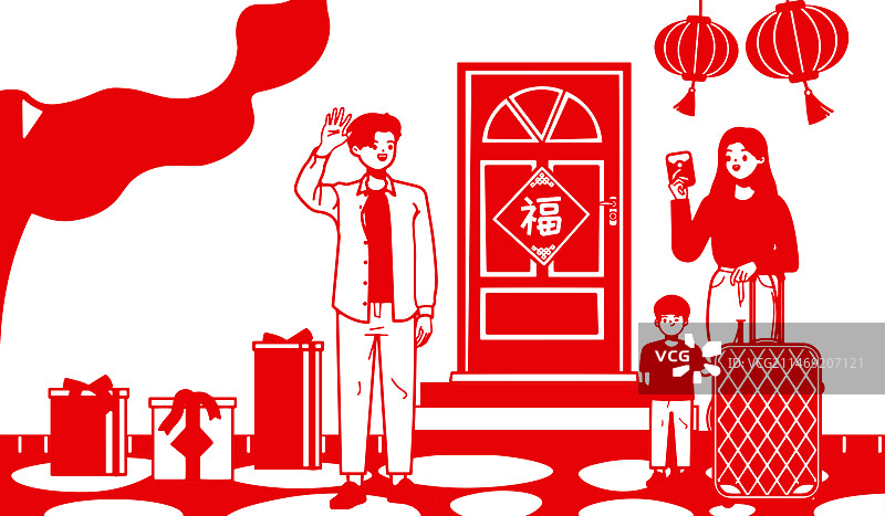 剪纸风格回家过年的一家人图片素材