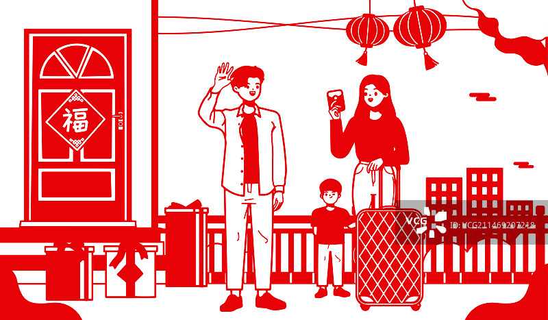 剪纸风格回家过年的一家人图片素材