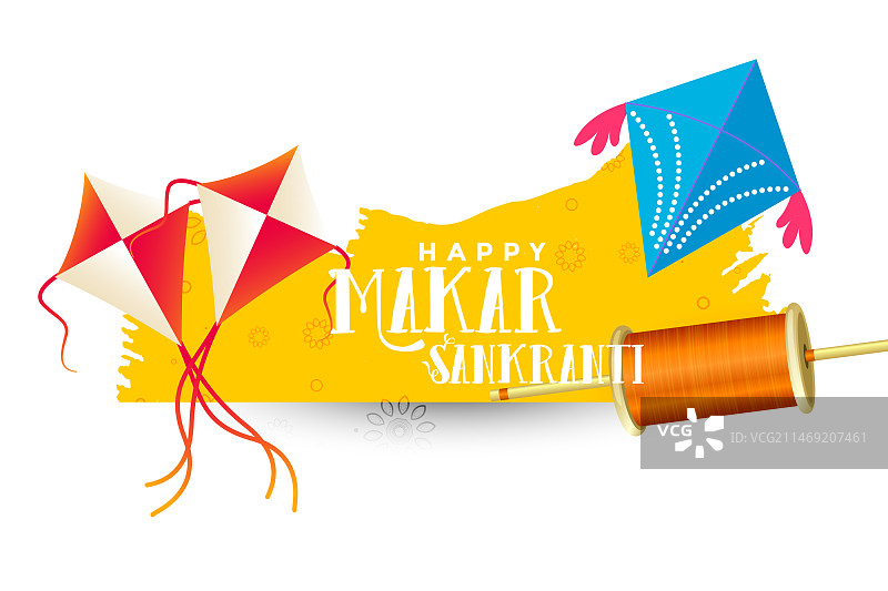 免费的玛卡·桑克兰蒂风筝背景图片素材