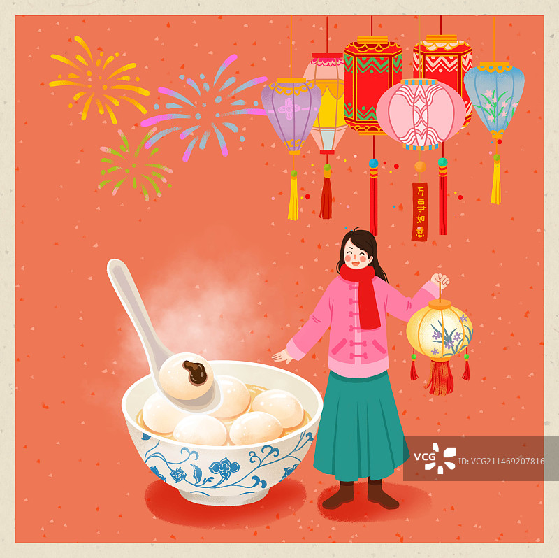 节日年俗-闹元宵正月十五女人人物猜灯谜烟花一碗元宵汤圆插画海报红方图图片素材