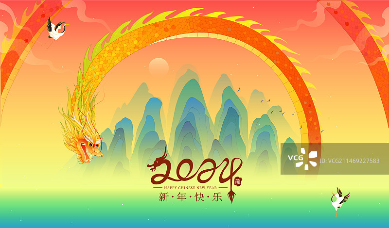 龙年千里江山青绿山水中国风插画图片素材