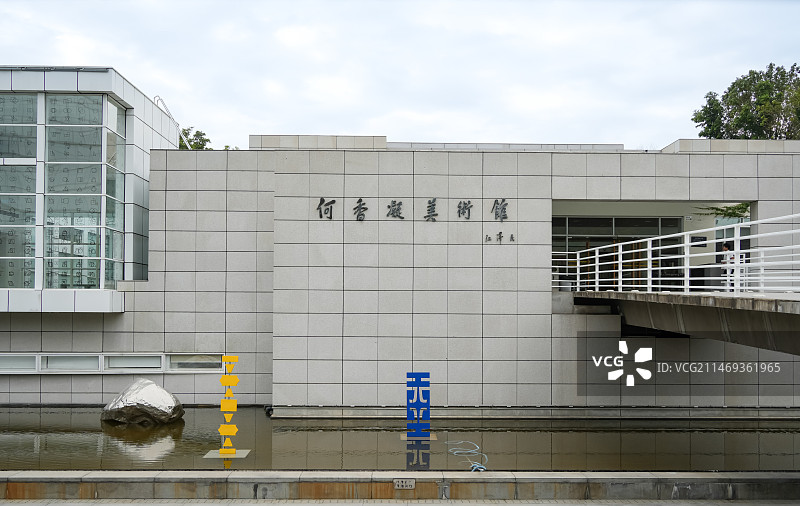何香凝美术馆图片素材