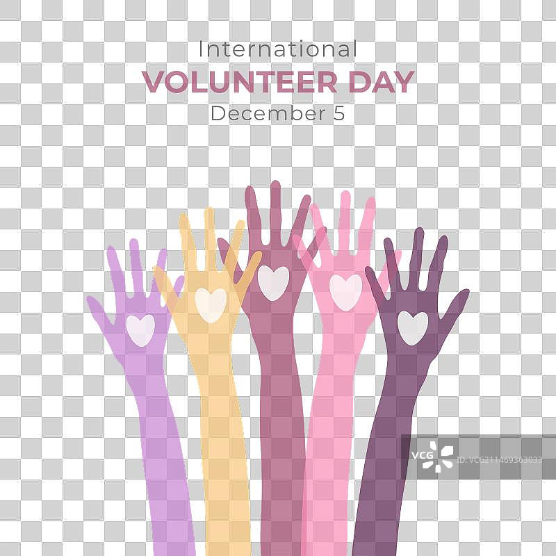 国际志愿者日13图片素材