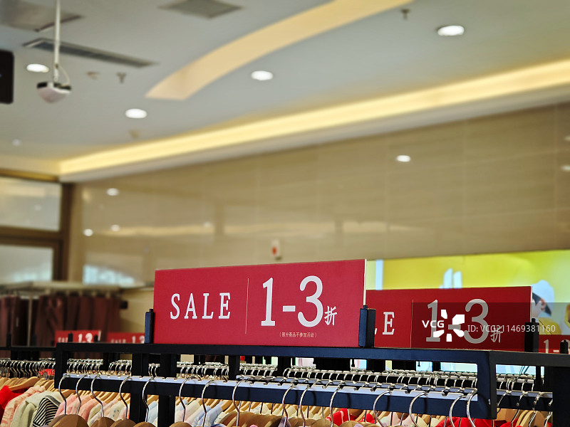 折扣促销图片素材