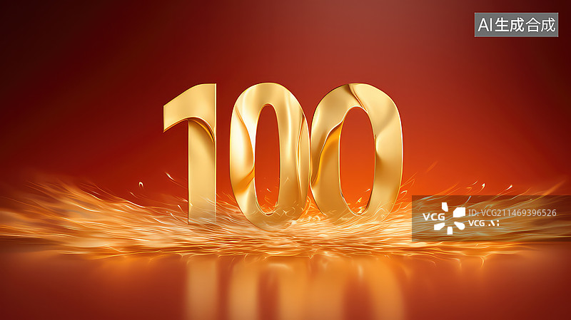 【AI数字艺术】喜庆的100周年数字庆祝舞台背景图片素材