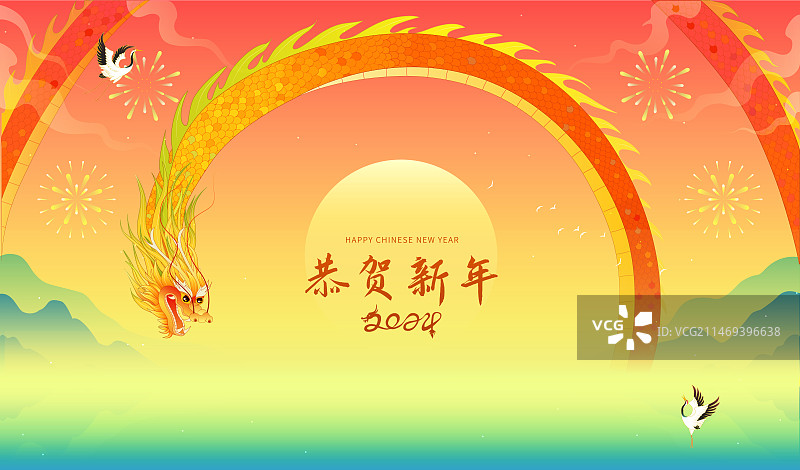 龙年千里江山青绿山水中国风插画图片素材