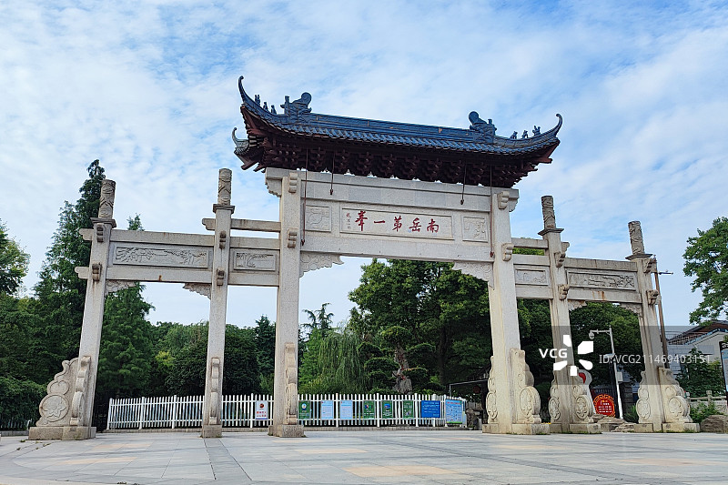 回雁峰图片素材