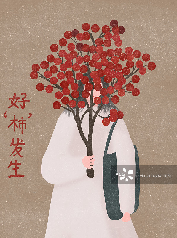 这个冬天，好‘柿’发生图片素材