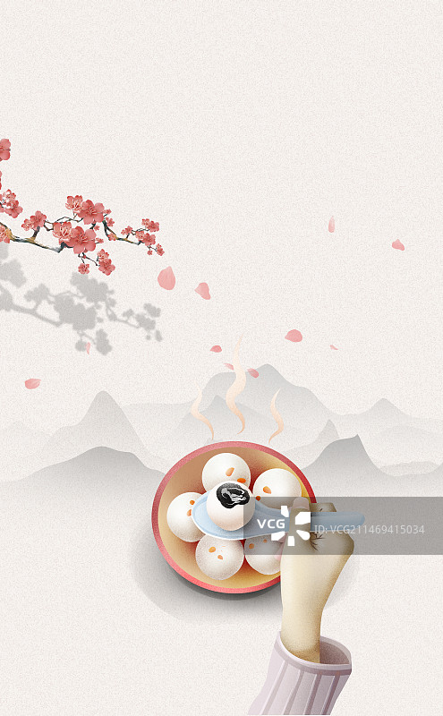 汤圆手绘节气插画中国风竖版背景图片素材