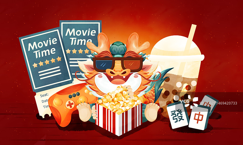 龙年聚会娱乐看电影插画图片素材