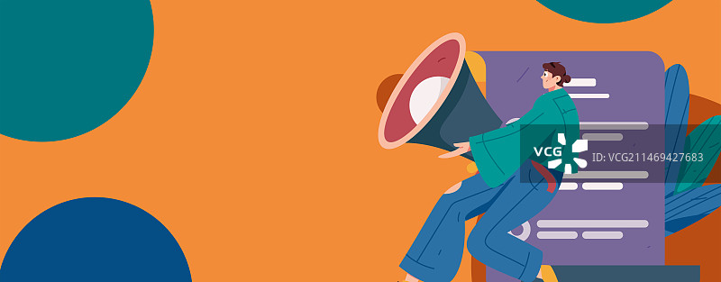 通知公告矢量创意扁平手绘插画图片素材