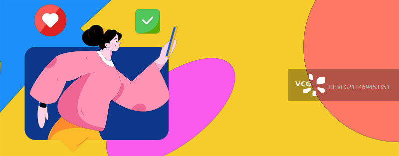 虚拟的人物社交沟通概念商业扁平矢量手绘插画图片素材