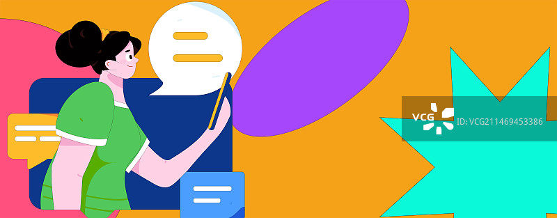 虚拟的人物社交沟通概念商业扁平矢量手绘插画图片素材